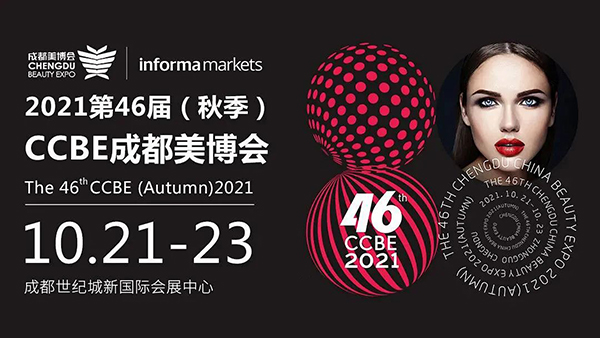微信图片_20211018101414.jpg