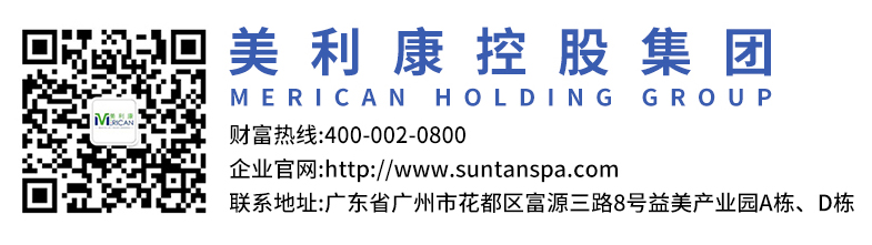 1667200925704020.jpg 微信公众号-新.jpg