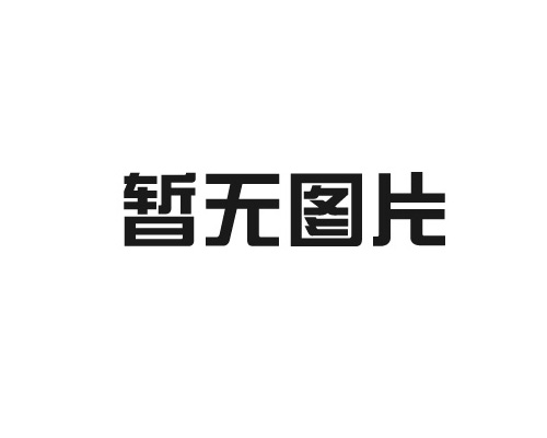 在美容行业，有多少个品牌能获得完善的国际权威认证？